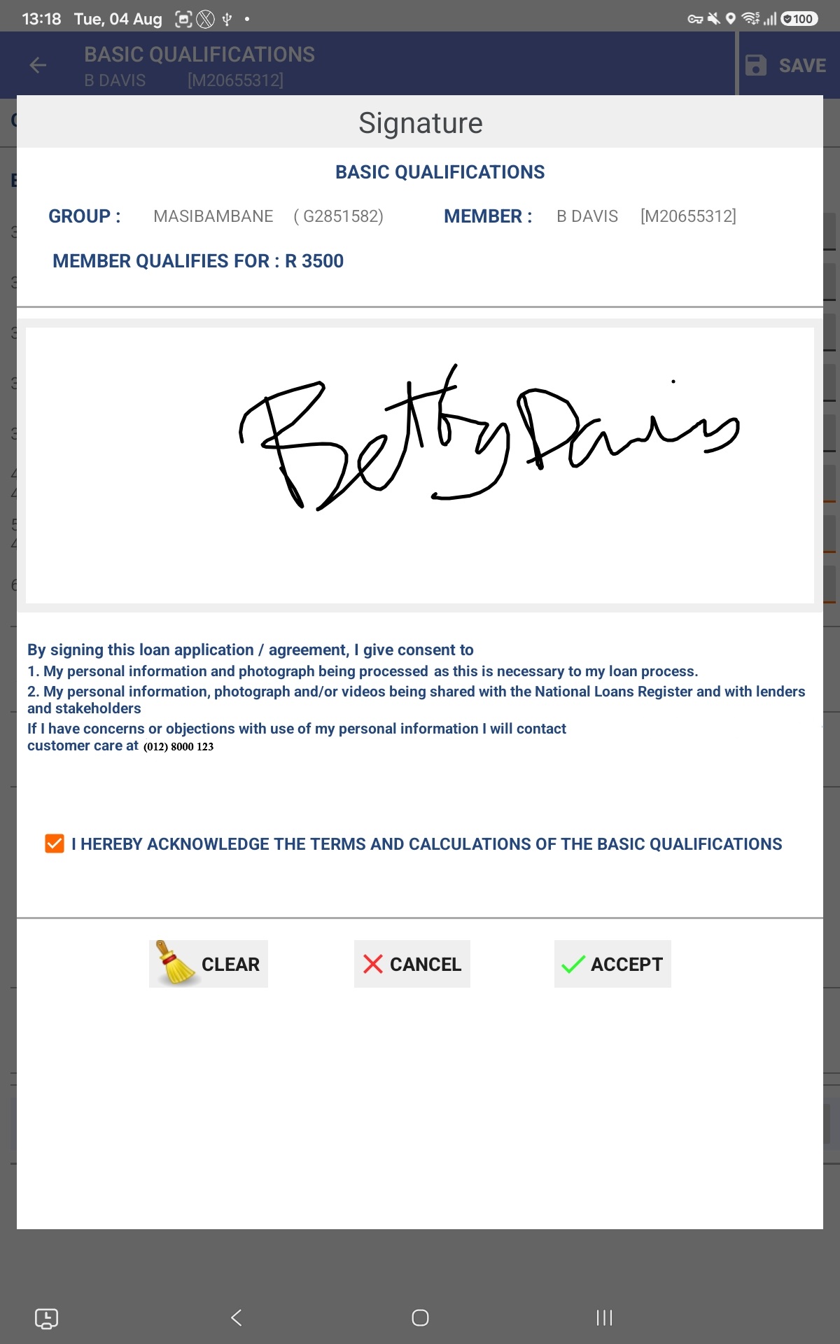 Digital field application signature and consent screen